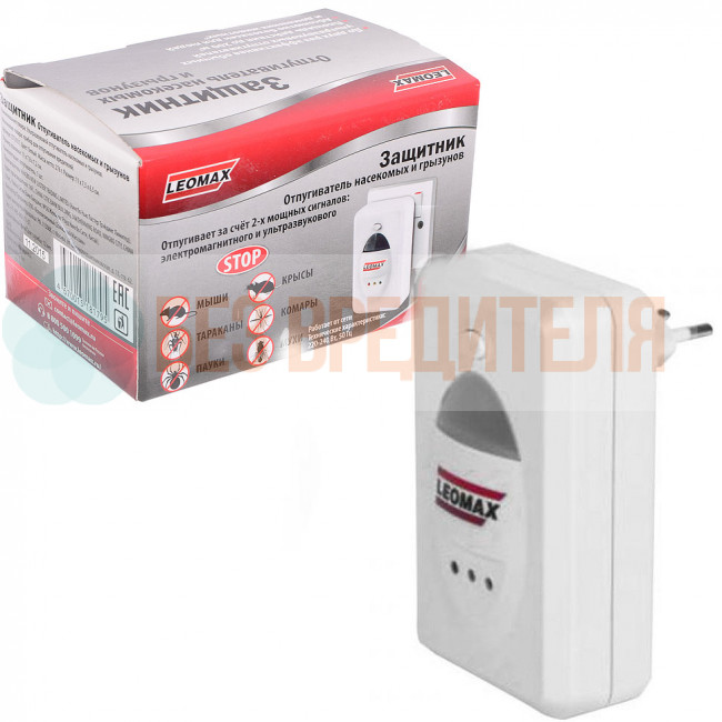 Отпугиватель грызунов и насекомых Защитник Отпугиватель грызунов и насекомых Защитник