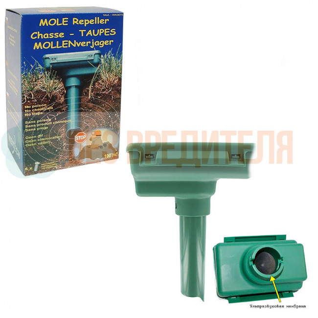 Отпугиватель кротов и змей Weitech WK-0675 Отпугиватель кротов и змей Weitech WK-0675