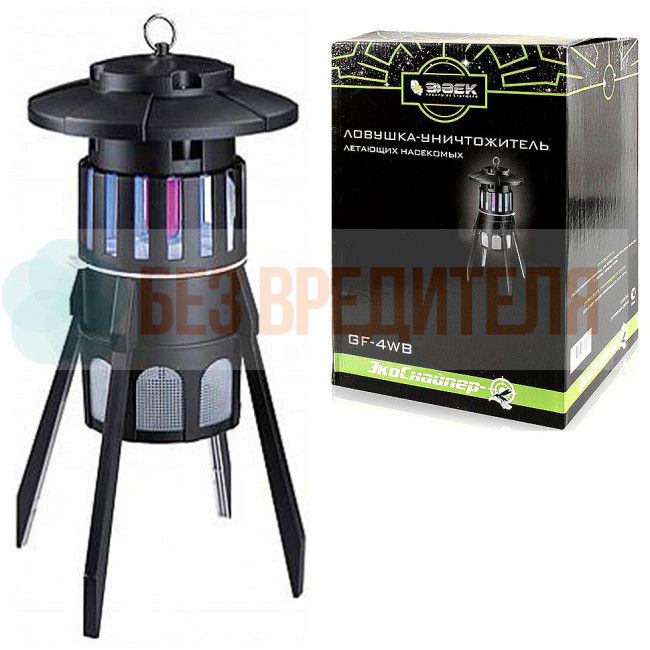 Уничтожитель для комаров и мух электрический ЭкоСнайпер GF-4WB