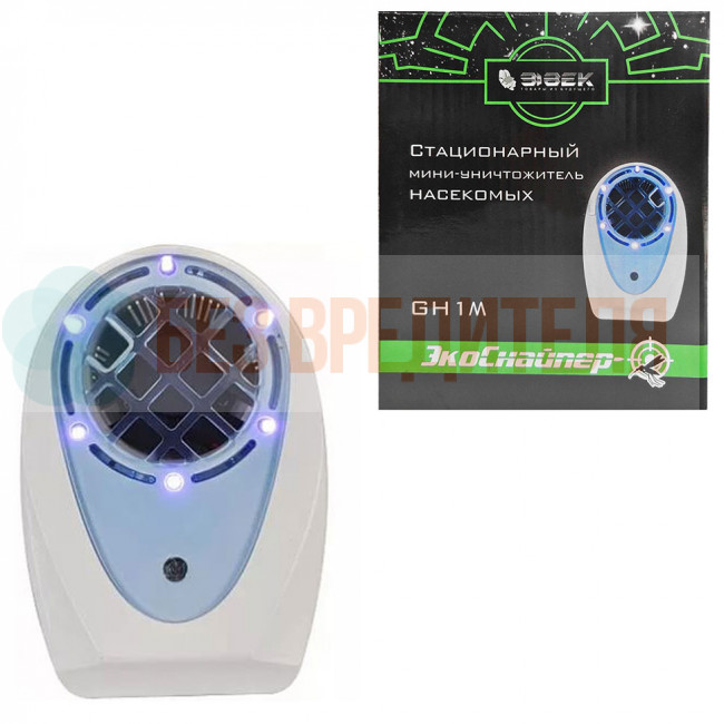 Уничтожитель летающих насекомых ЭкоСнайпер GH1M Уничтожитель летающих насекомых ЭкоСнайпер GH1M
