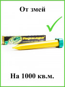 Отпугиватель змей вибрационный Торнадо БОЗ.01
