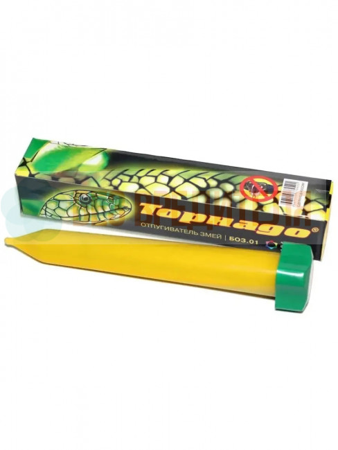 Отпугиватель змей вибрационный Торнадо БОЗ.01