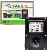 Отпугиватель птиц Град А-16 Отпугиватель птиц Град А-16