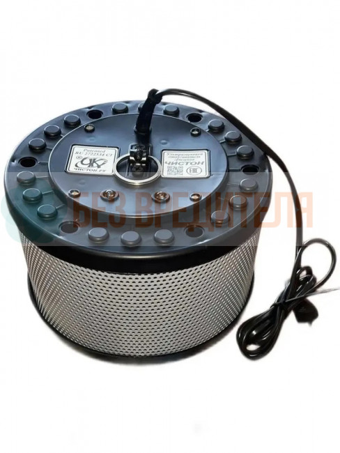 Ультразвуковой отпугиватель Чистон-1000