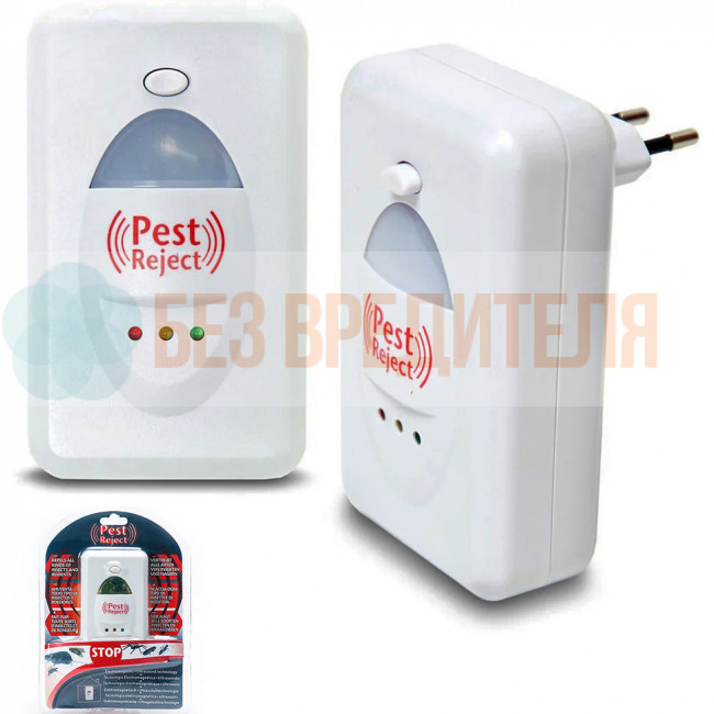 Отпугиватель насекомых Pest Reject (ПЕСТ РЕДЖЕКТ) Отпугиватель насекомых Pest Reject (ПЕСТ РЕДЖЕКТ)