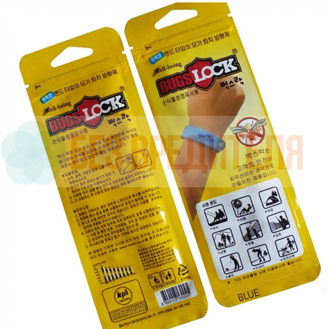 Браслет от комаров Bugslock Браслет от комаров Bugslock