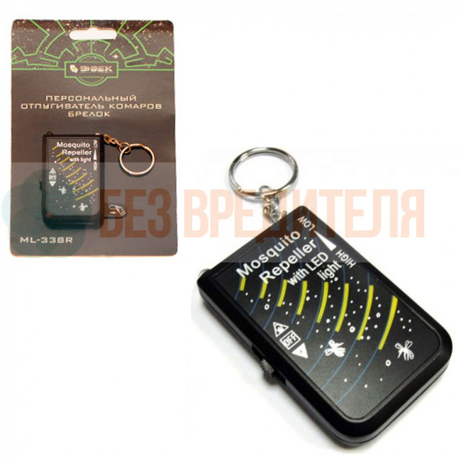 Ультразвуковой отпугиватель комаров ЭкоСнайпер ML-338R Ультразвуковой отпугиватель комаров ЭкоСнайпер ML-338R