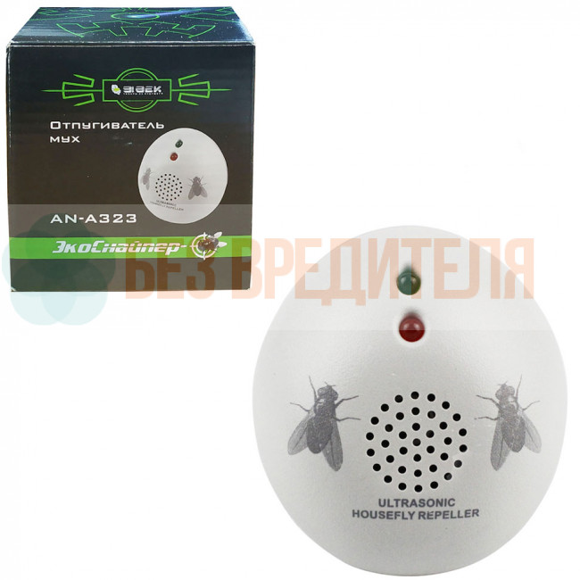 Отпугиватель мух ЭкоСнайпер AN-A323 Отпугиватель мух ЭкоСнайпер AN-A323