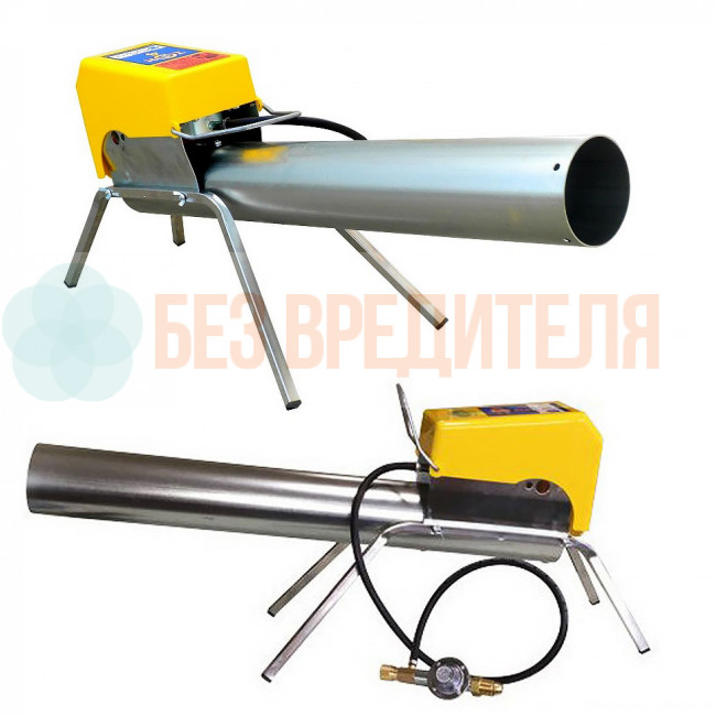 Громпушка Zon Mark 4 Громпушка Zon Mark 4