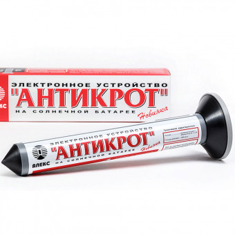 Тайфун Антикрот на солнечной батарее Тайфун Антикрот на солнечной батарее