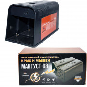 Электрическая крысоловка Мангуст 08